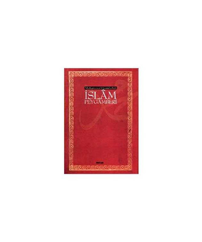 Islamitische Profeet