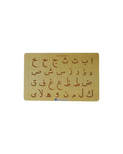 Puzzel Koranletters