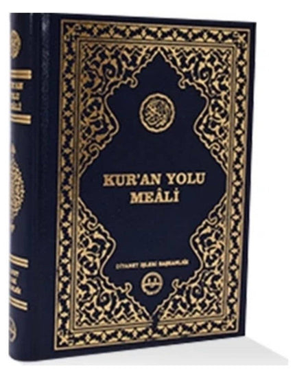 Diyanet Koran Vertaling (COMPUTERFOUT MEDIUM formaat)
