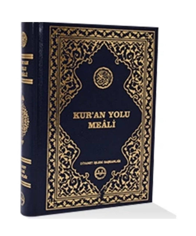 Diyanet Kuran Meali 
(BİLGİSAYAR HATLI ORTA Boy)