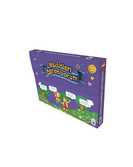 Ik Leer Hadith Set