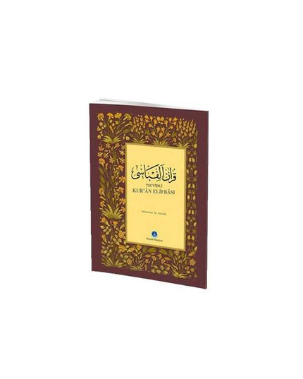 Koran Elifbası met Tecvidregels
