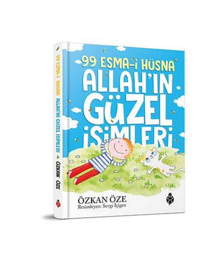 DE SCHONE NAMEN VAN ALLAH (HARDBACK)