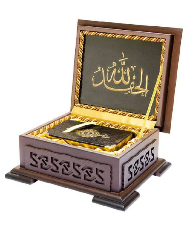 Koran in Houten Doos Bruin - Handtasformaat