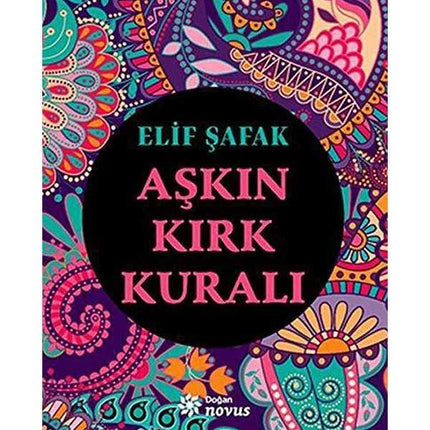 Collection image for: Edebiyat