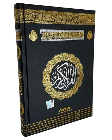 Groot formaat Koran met computerfont