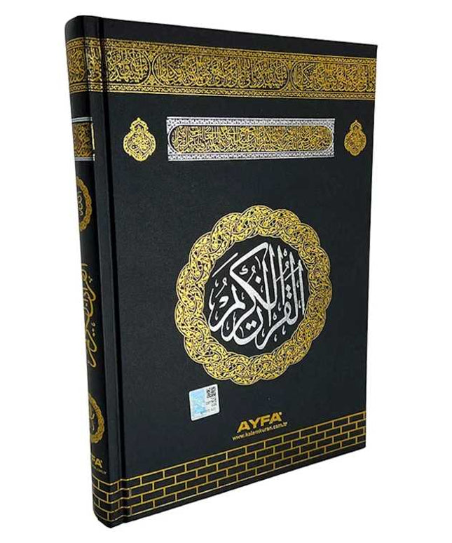 Bilgisayar Hatlı Büyük boy Kuran