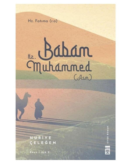 Mijn vader Mohammed (vzmh)