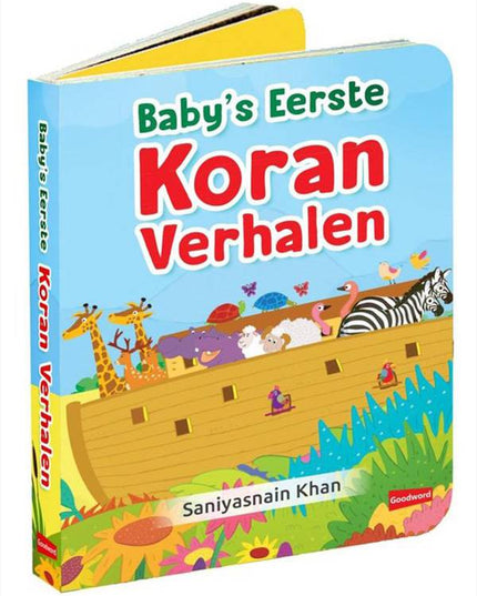 De eerste Koranverhalen van de Baby