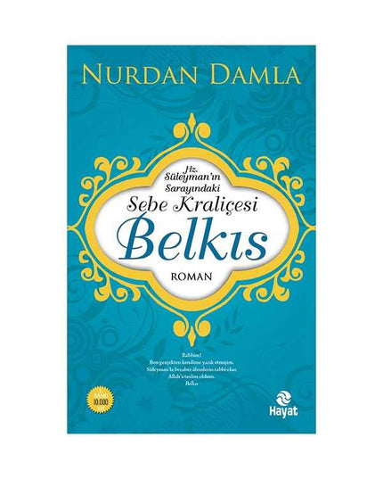 Koningin Bilqis van Seba in het paleis van de Profeet Suleyman