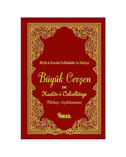Grote Cevşen en Kaside-i Celcelutiye Turkse Uitleg