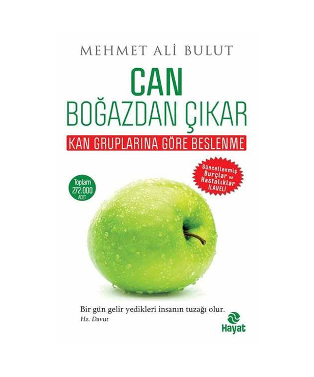 Can Boğazdan Çıkar - Mehmet Ali Bulut