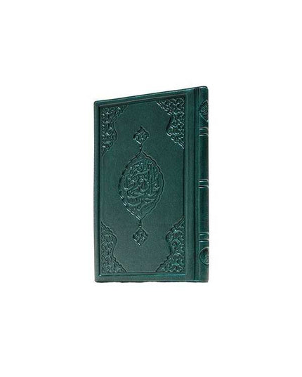 Groot Gebedsboek op Zakformaat