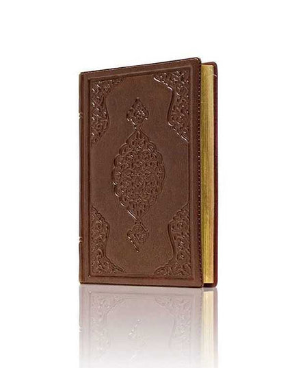 Koran, handtasformaat (verzegeld, plastic kaft)