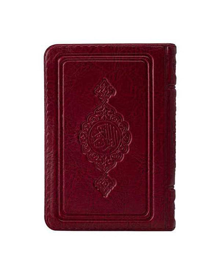 Koran Zakformaat (met etui, verzegeld, de kleur van de omslag kan variëren)