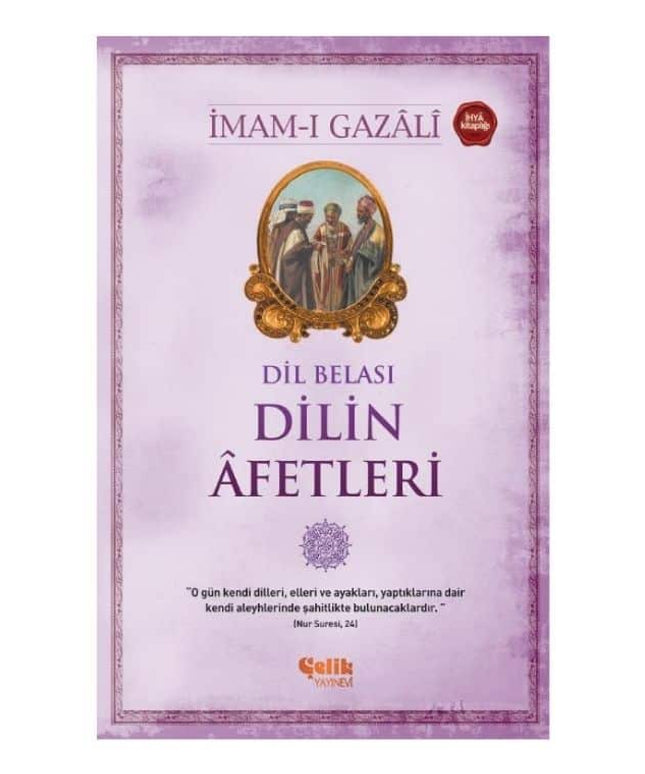 Dilin Afetleri