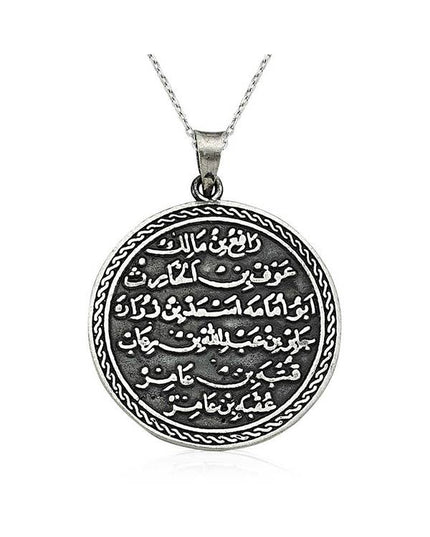 Zilveren Ronde Kıtmir Gebedsketting