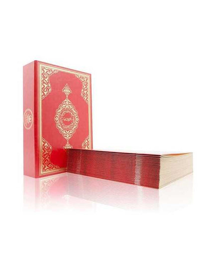Hafiz Jongen 30 Juz Koran