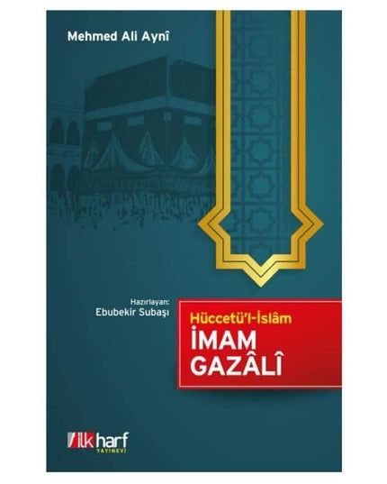 Huccat al-Islam