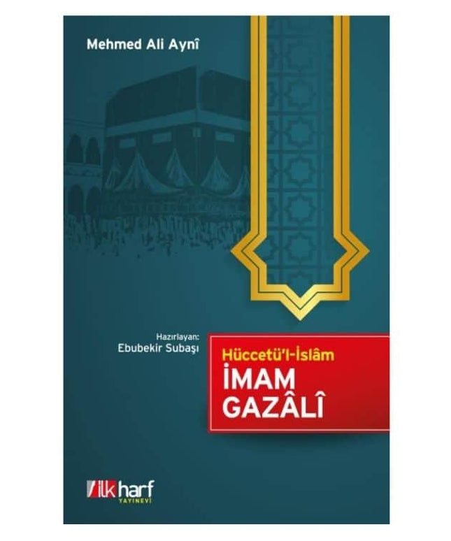 Hüccetü'l İslam