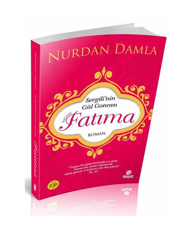 Hazreti Fatıma