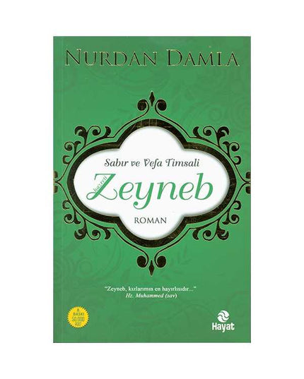 Hazrat Zaynab, het toonbeeld van geduld en loyaliteit