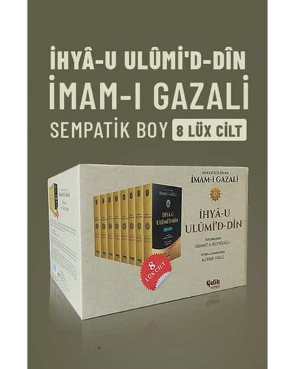 Ihya-U Ulumi'd Din 
(8 Delen Klein Formaat)
 Imam Gazali