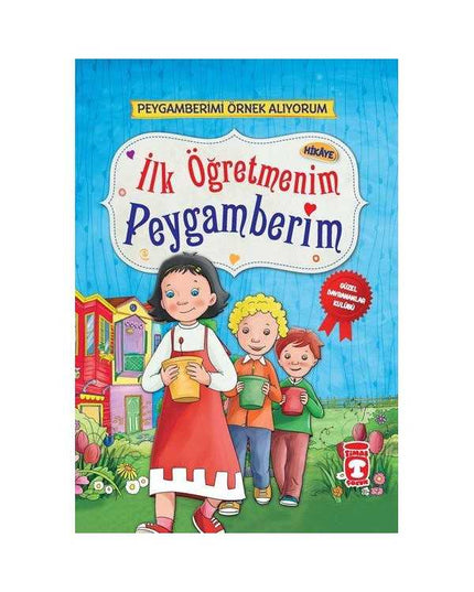 Mijn Eerste Leraar is mijn Profeet (gebonden, groot formaat)