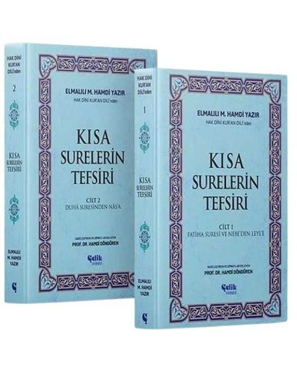 Uitleg van de korte soera's uit Hak Dini Kur'an Dili (2 delen)