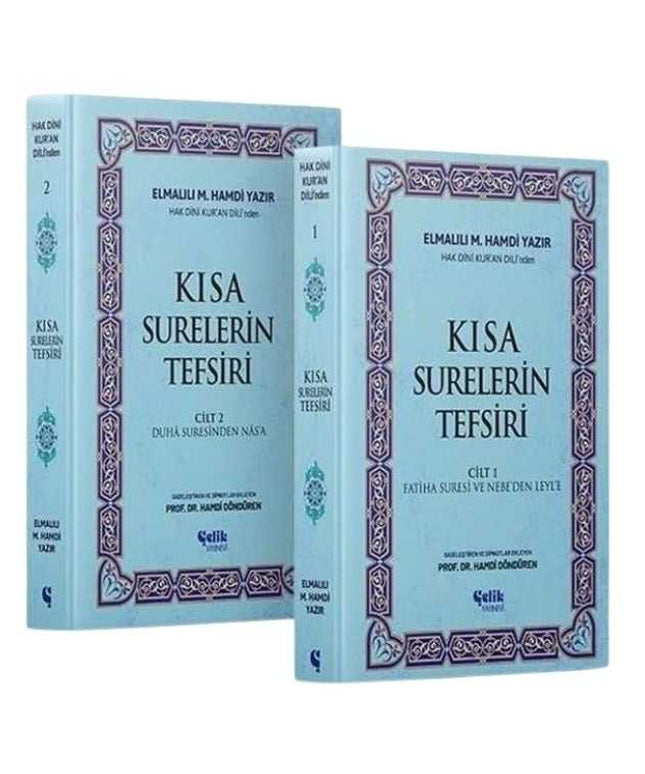 Hak Dini Kur’an Dili’nden Kısa Surelerin Tefsiri (2 Cilt)