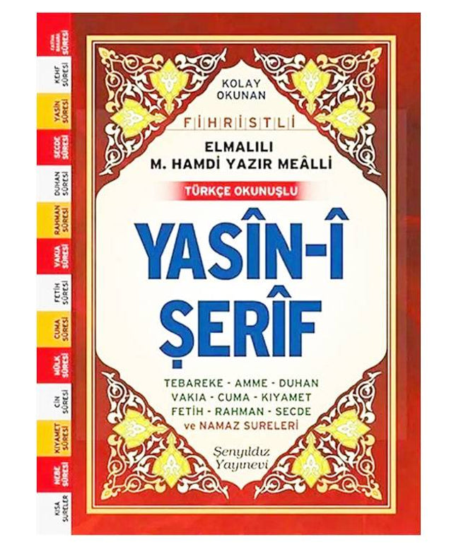 Büyük boy okunaklı Yasin
&amp;Türkçe Okunuşlu &amp;hediyelik
