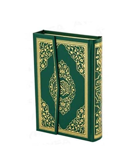 Groot Formaat (lessenaarformaat) Koran met Computerlettertype