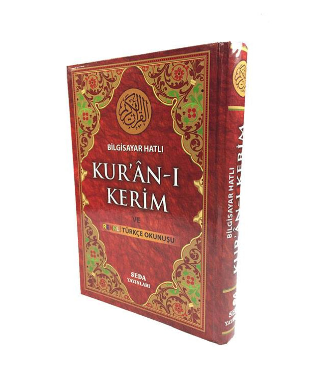 Koran (Kuran-ı Kerim) Kleurrijk Turkse Uitspraak Moskee Grootte