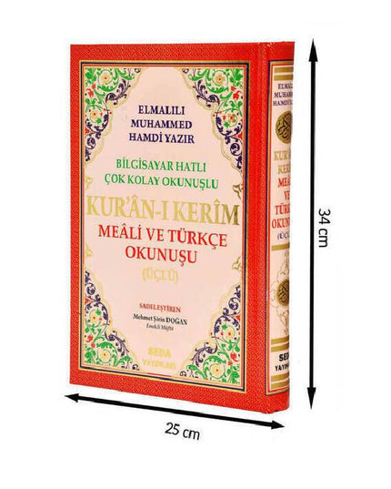 Cami forma, met Nederlandse vertaling en Turkse uitspraak (3-delig)
 Computergestylde Koran in moskeeformaat