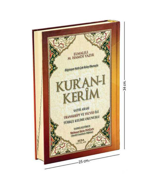 Koran: interlineaire transcriptie en Tajweed met Turkse woorduitspraak - met betekenis, moskeeformaat