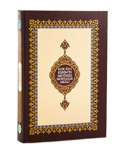 De verkorte vertaling van de Heilige Koran, zonder (Arabische) tekst, zakformaat