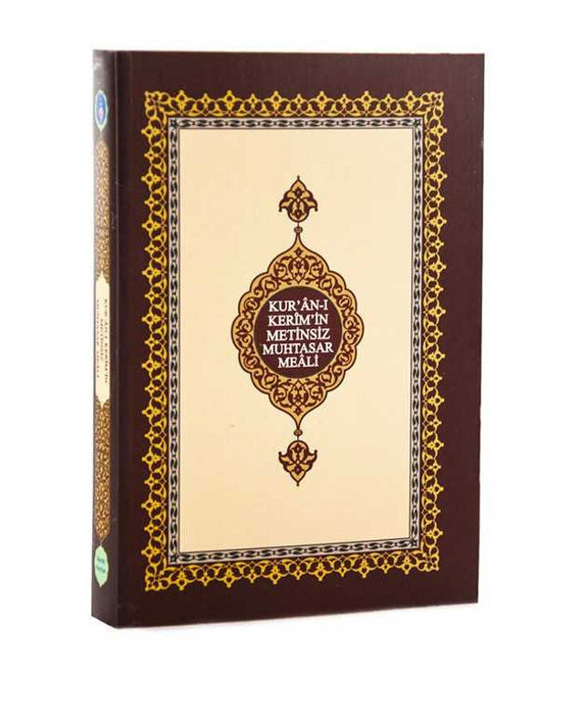 De verkorte vertaling van de Heilige Koran, zonder (Arabische) tekst, zakformaat