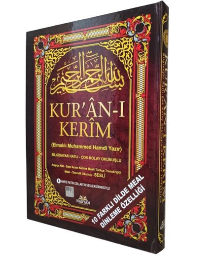 Groot formaat Koran 5-delig Turks lezen en woord voor woord vertaling met interlineaire tekst - 23x34 cm