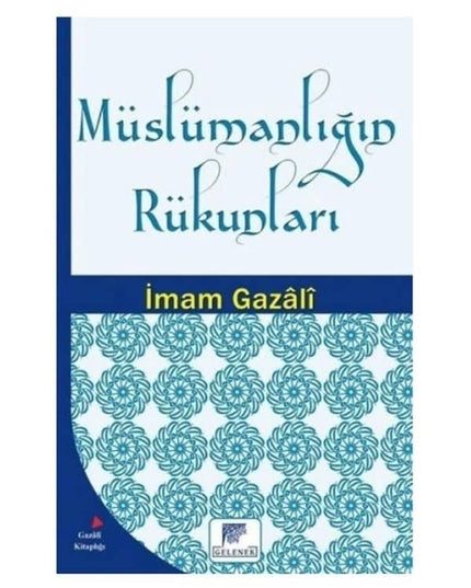 Zuilen van de Islam