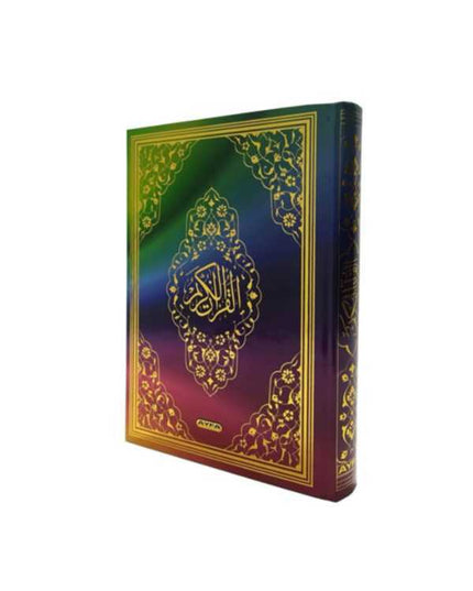 Regenboog omslag Medium Koran
