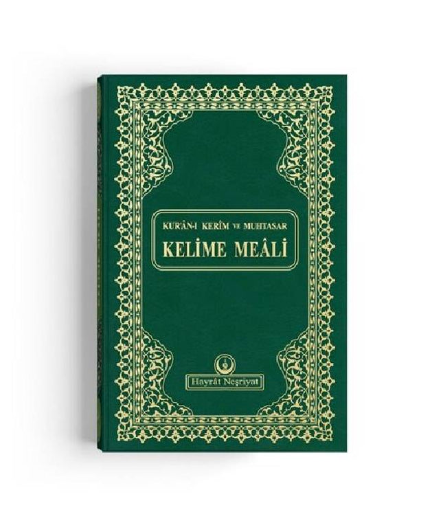 Hayrat Rahle Boy Kelime Mealli Kuran