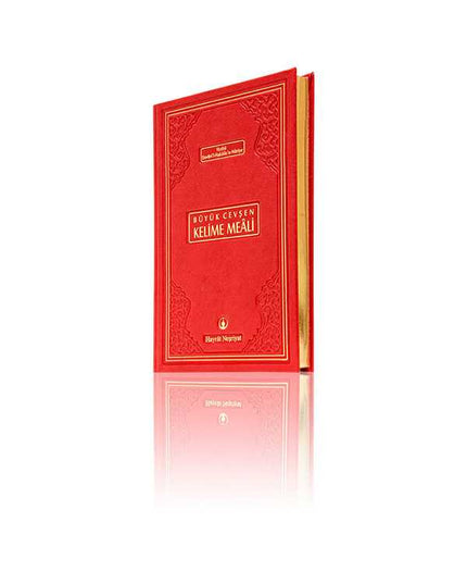 Middelgroot Du'a Boek Cevşen (Woord voor Woord Vertaling, Luxe Gebonden)