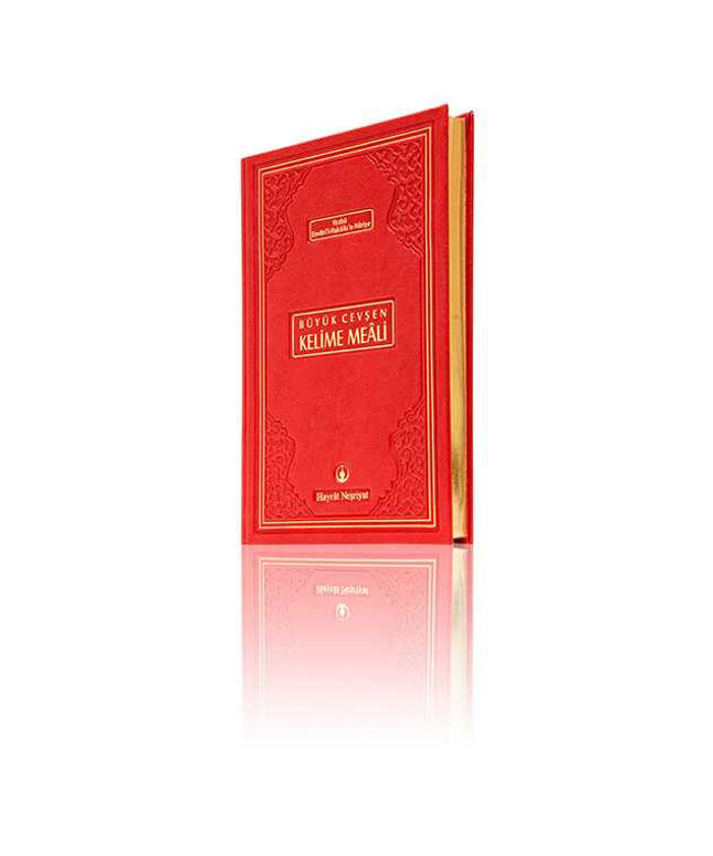 Middelgroot Du'a Boek Cevşen (Woord voor Woord Vertaling, Luxe Gebonden)
