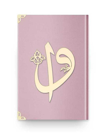 Middelgrote Fluweel Koran (lila, met Elif-Vav, Verzegeld)