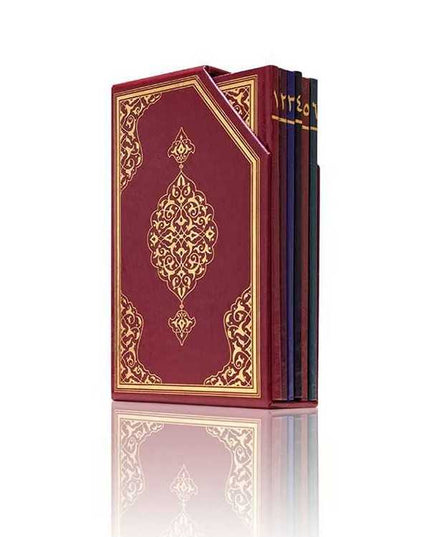 Koran Vijfdelige Juz Hafiz-formaat
