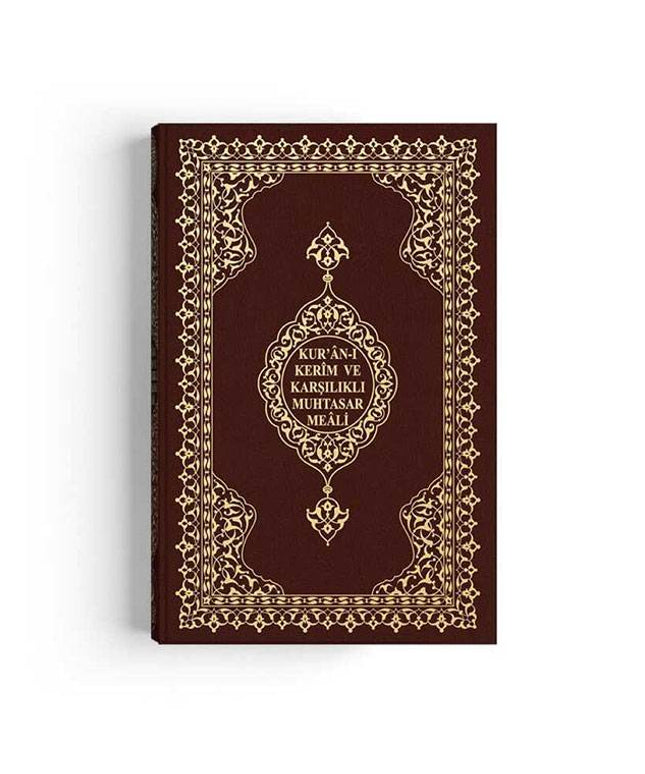 Koran met Samenvattende Betekenis (Verzegeld)