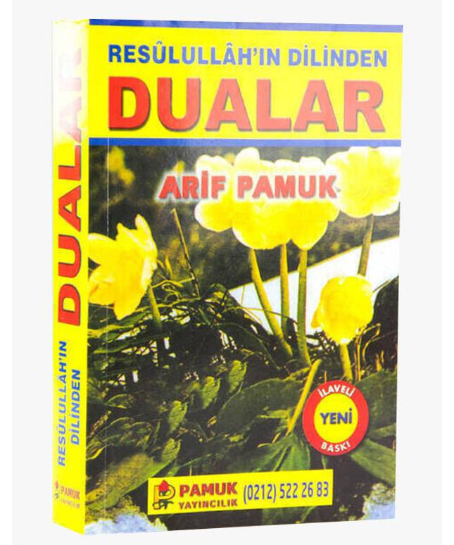 Resulullahın Dilinden Dualar