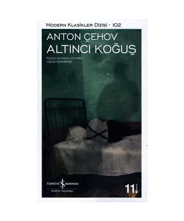 Altıncı Koğuş