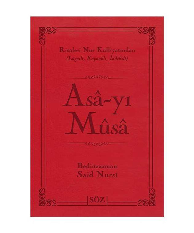 Asa-yı Musa