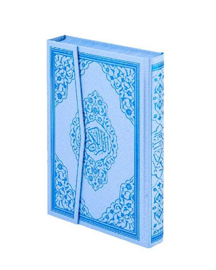 Heilige Koran, computergeschreven, middelgroot - Blauw